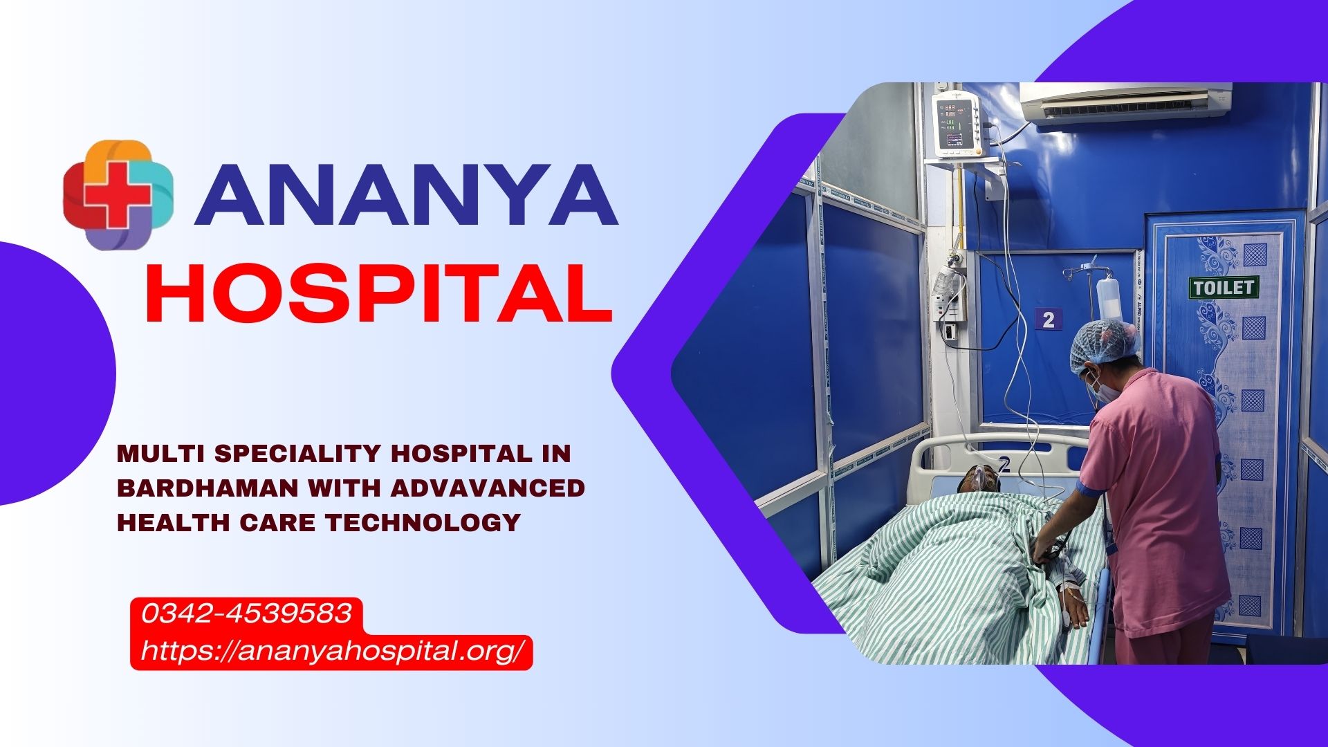 Ananaya Hospital